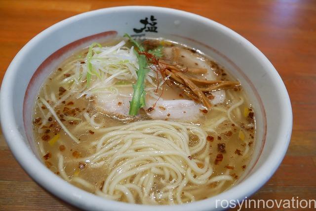 塩元帥総社店 (10)塩ラーメン