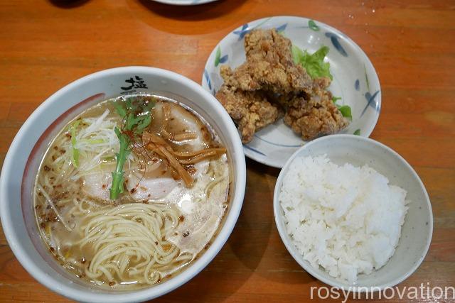 塩元帥総社店 (12)から揚げセット