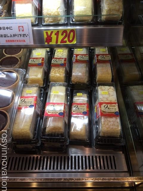 ドンレミー (20)
