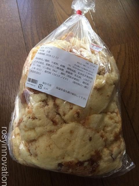 ドンレミー (27