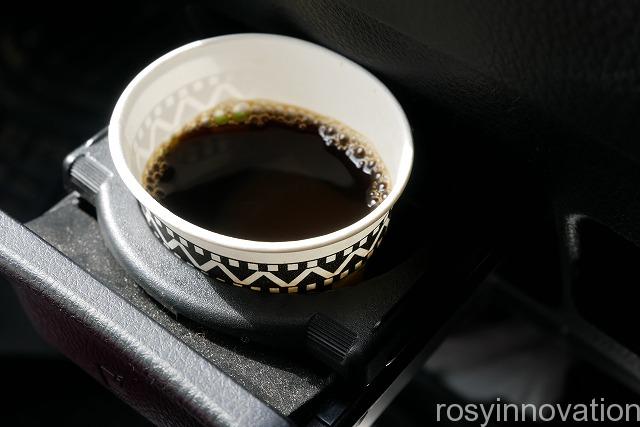 パンライフ (20)無料コーヒーサービス
