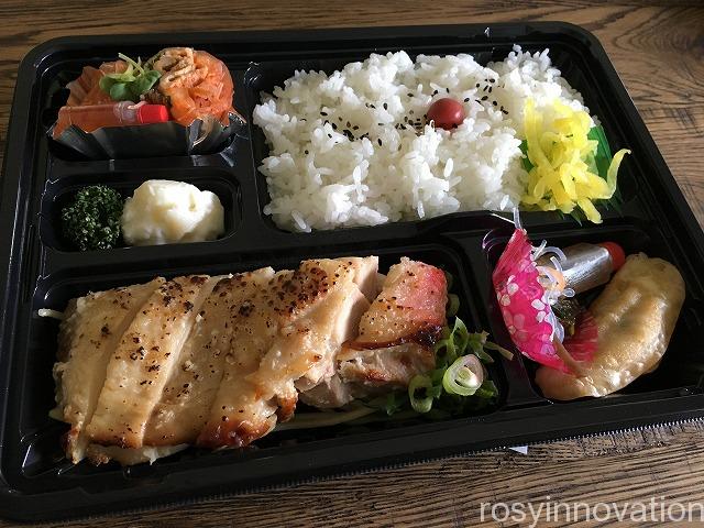 まんまや (8)総社