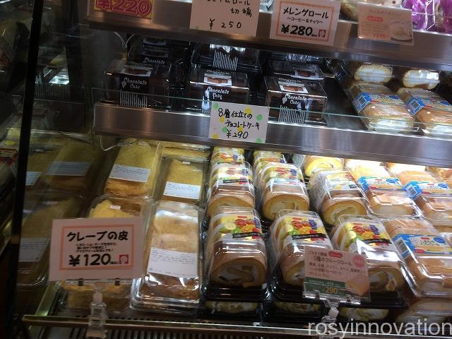 ドンレミー (8)クレープの皮