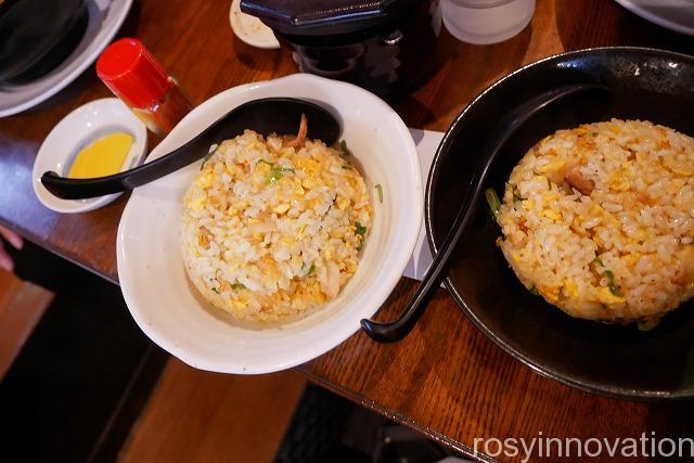 ラーメン辰弥 (21)炒飯
