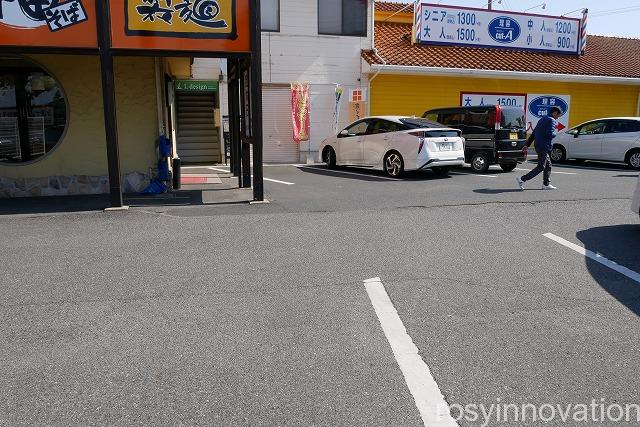 丸福 (13)駐車場