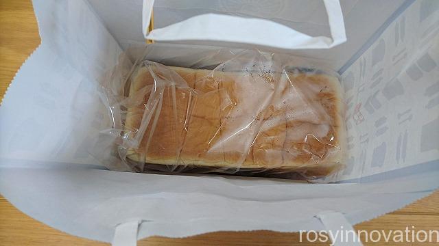 ハレパン (6