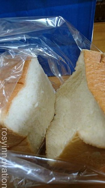 ハレパン (8