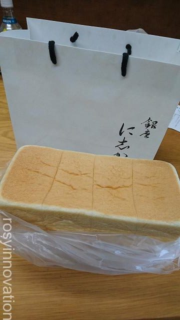 銀座に志かわ岡山後楽園通り店 (8)
