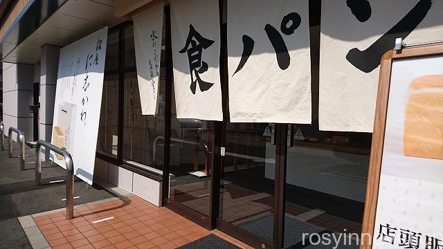 銀座に志かわ岡山後楽園通り店 (1)住所
