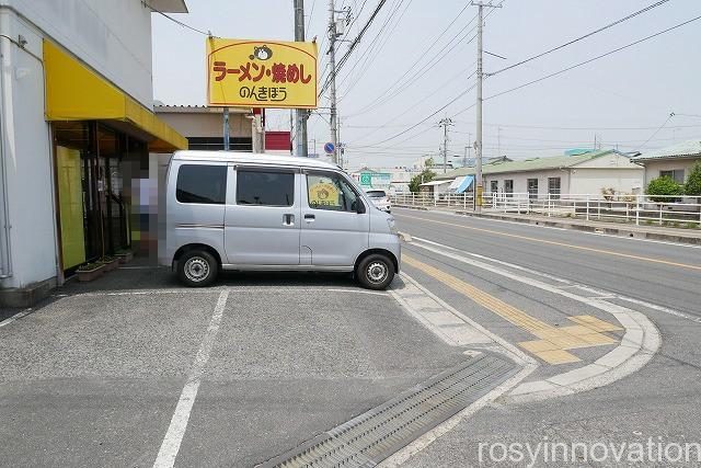 のんきぼう総社 (2)車