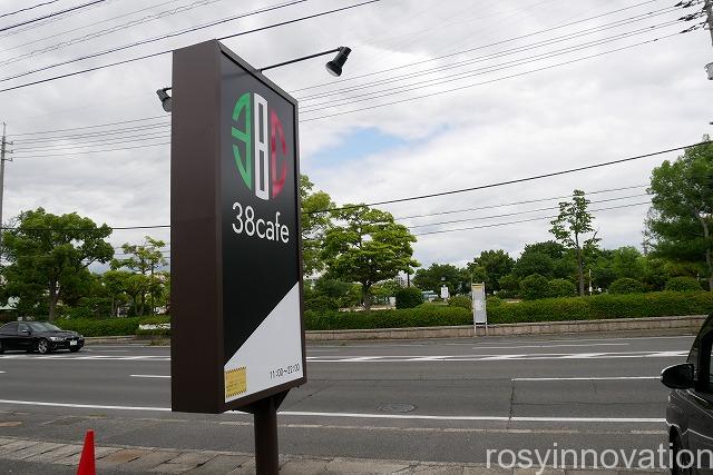 38cafe岡山店 (1)場所