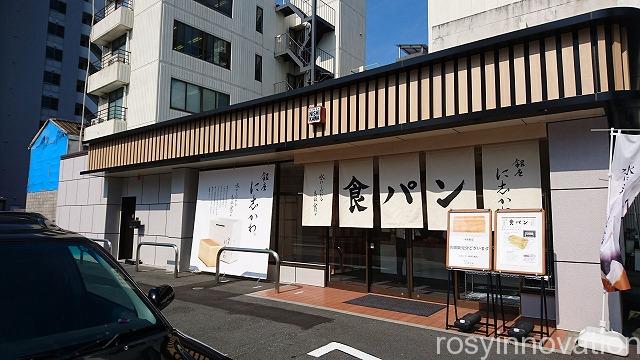 銀座に志かわ岡山後楽園通り店 (1)場所