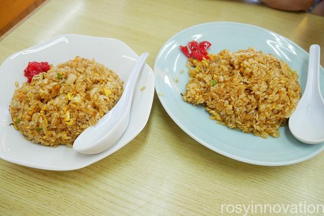 のんきぼう総社 (14)チャーハン