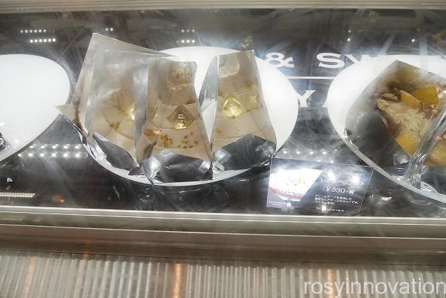 カフェ青山高屋店 (6)スイーツ
