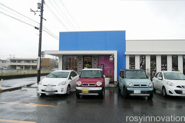 カフェ青山高屋店 (1)場所