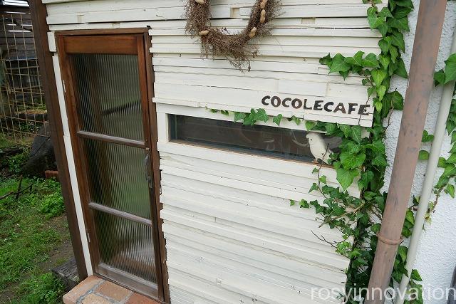 ココレカフェ岡山 (1)かわいい外観