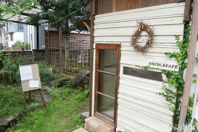 ココレカフェ岡山 (1)住所