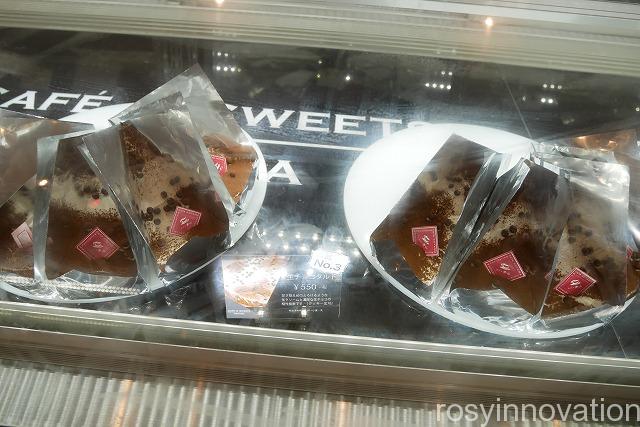 カフェ青山高屋店 (12