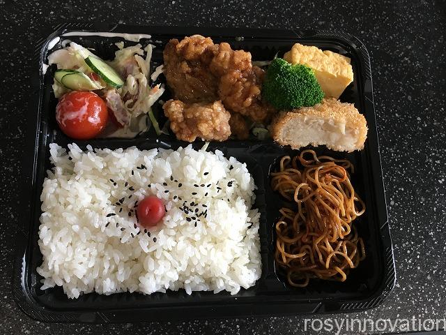 １ガーデンズキッチン (2)お弁当実物