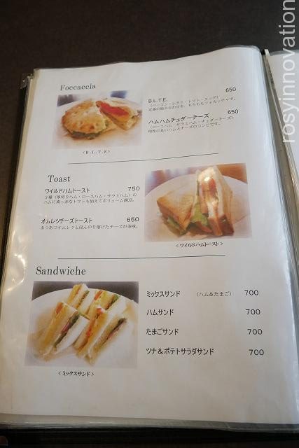 アロマコーヒーカフェ東岡山店 (8)