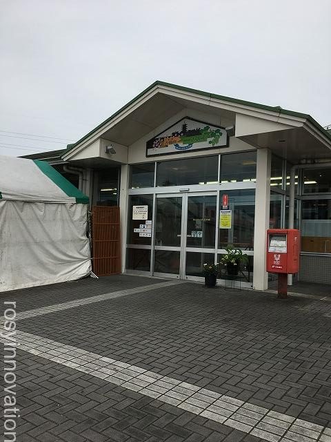 吉備サービスエリア下りの醍醐桜のジェラート (1)場所