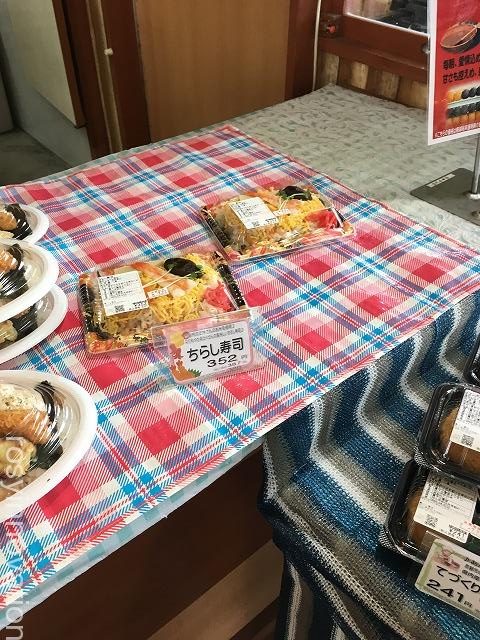 ガーデンズキッチン (1)おはぎ