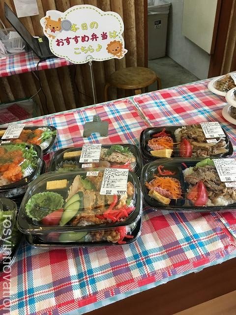 ガーデンズキッチン (2)テイクアウト