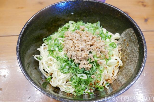 １備前汁なし担々麺虎ぼるた田中店 (9)担々麺