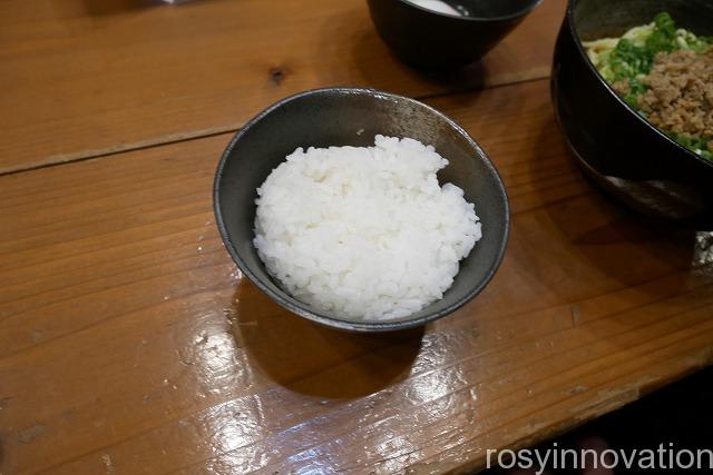 備前汁なし担々麺虎ぼるた田中店 (9)半ライス