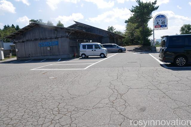 ひるぜん大将 (2)駐車場