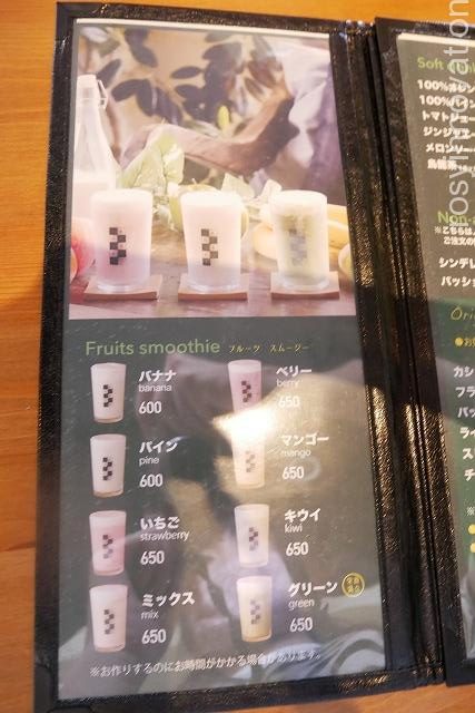オスピターレ (16)