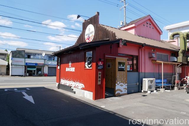 森本拉麺堂岡山店 (2)場所