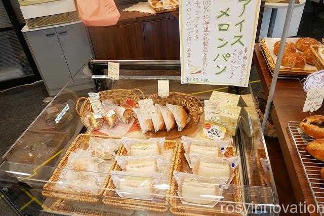 トルシュ (4)パンアイスメロンパン