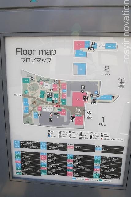 KNOT Tea&Farmkitchen　ブランチ北長瀬 (3)フロアマップ