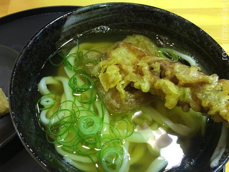 うどんかえで (19)うどん