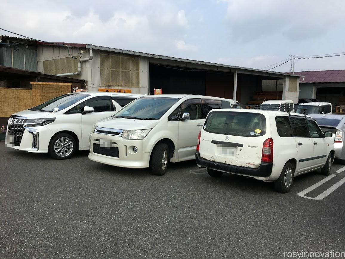 うどんかえで (1)駐車場