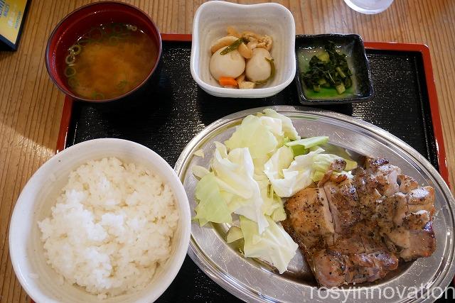 パチャマンカ (23)若鶏骨付きセット