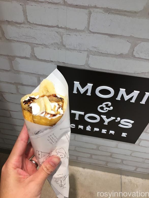 １MOMI&TOY'S（モミアンドトイズ）岡山天満屋クレープ (0)てんちか