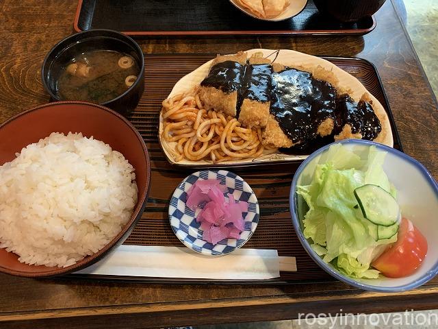 定食屋