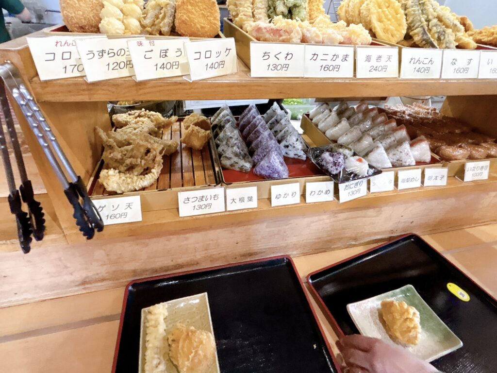 こちようどん　2025年4月IMG_1840（大）
