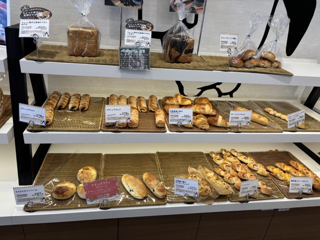 ペンギンベーカリー　2026年1月1