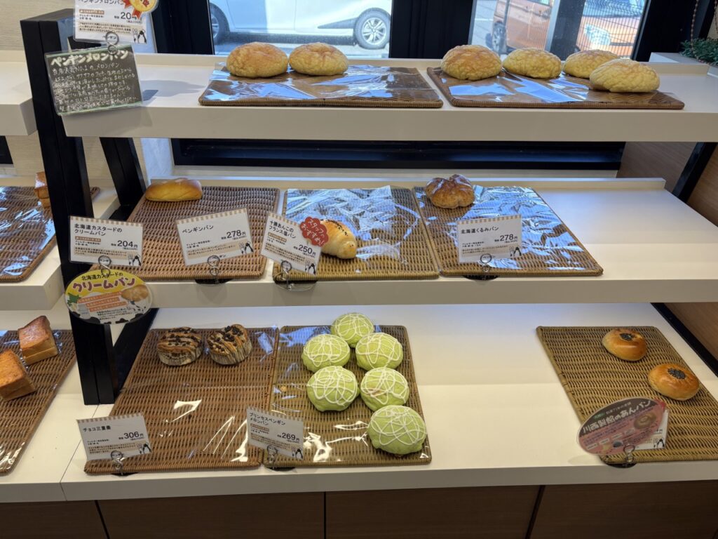 ペンギンベーカリー　2026年1月4