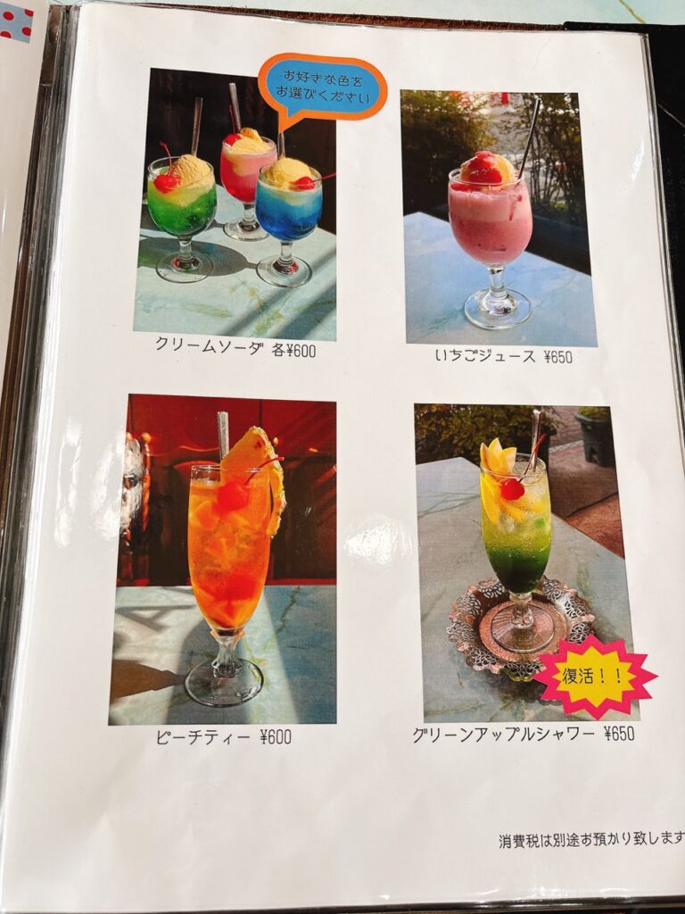 喫茶in　2025年6月　メニュー　スイーツ