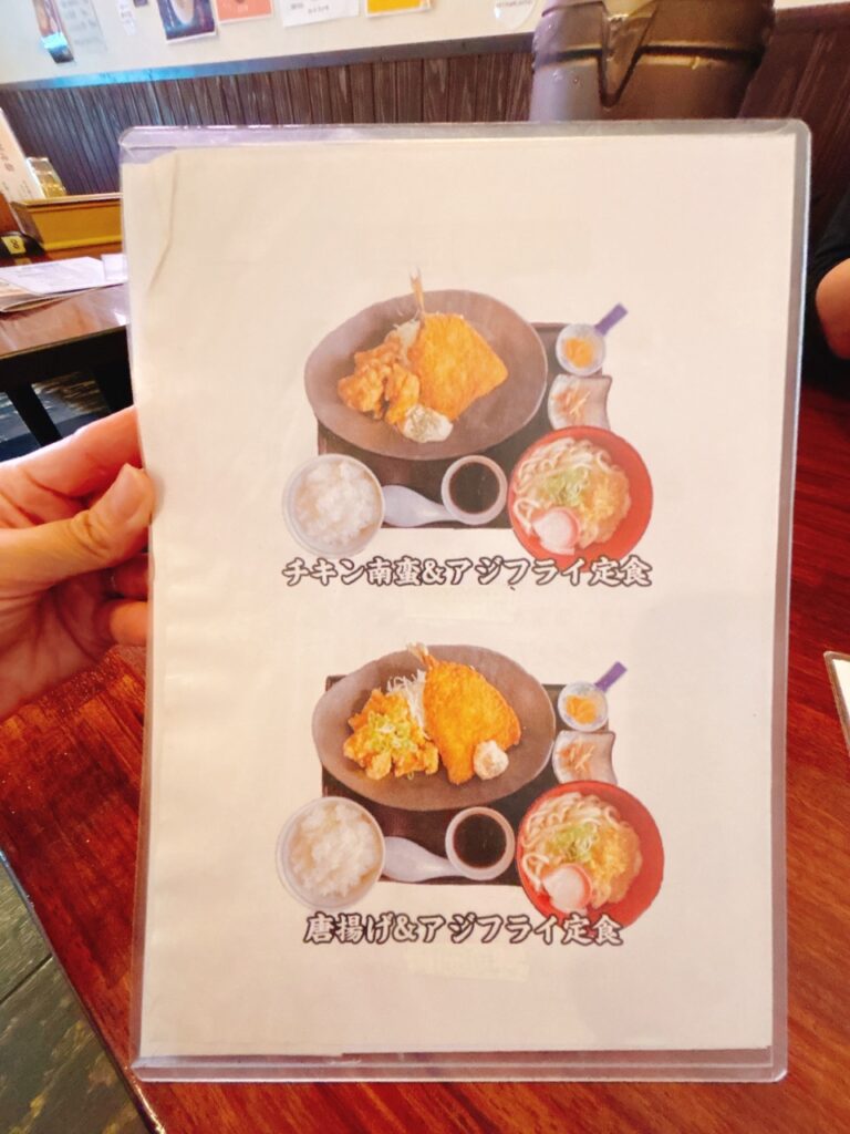 うどん一歩　2025年6月　メニュー　写真