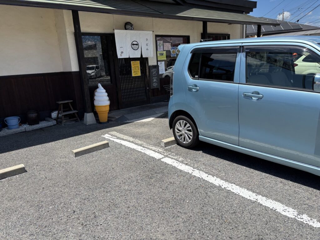 うどん一歩　2025年6月　メニュー　駐車場
