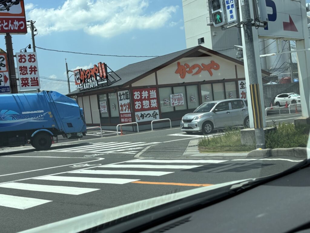 かつや岡山久米店　新店キャンペーン　2025年　メニュー　駐車場