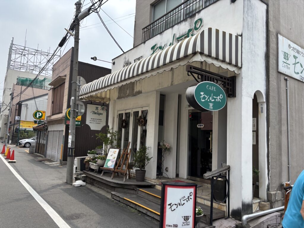 モンルポ　2025年7月　メニュー　店舗情報