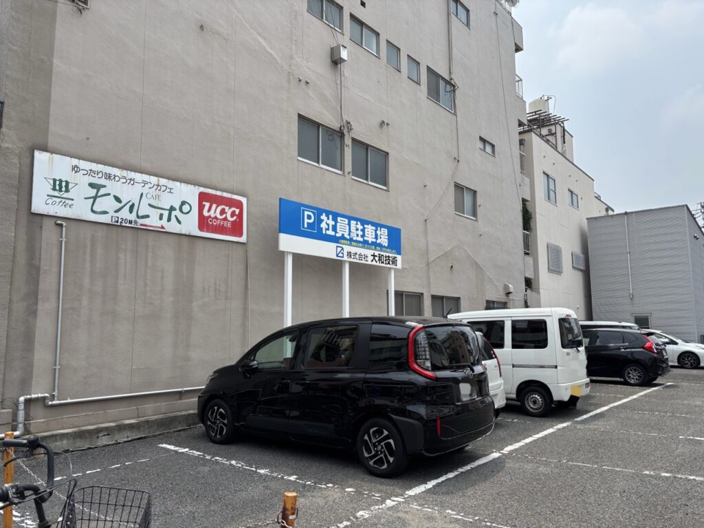 モンルポ　2025年7月　メニュー　駐車場 