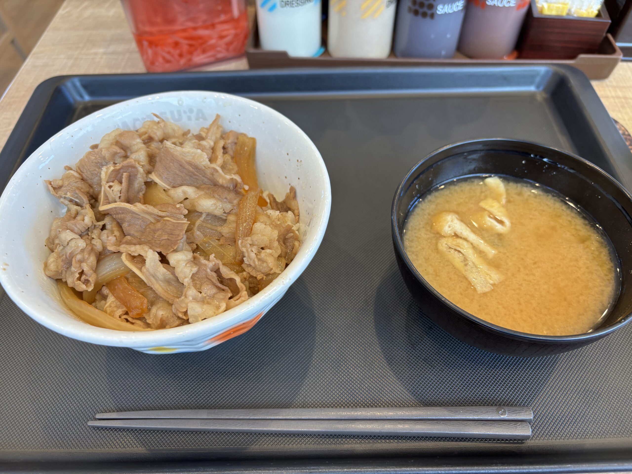 4松屋総社店　メニュー　営業時間　定休日　感想