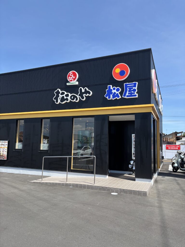 6松屋総社店　メニュー　営業時間　定休日　感想